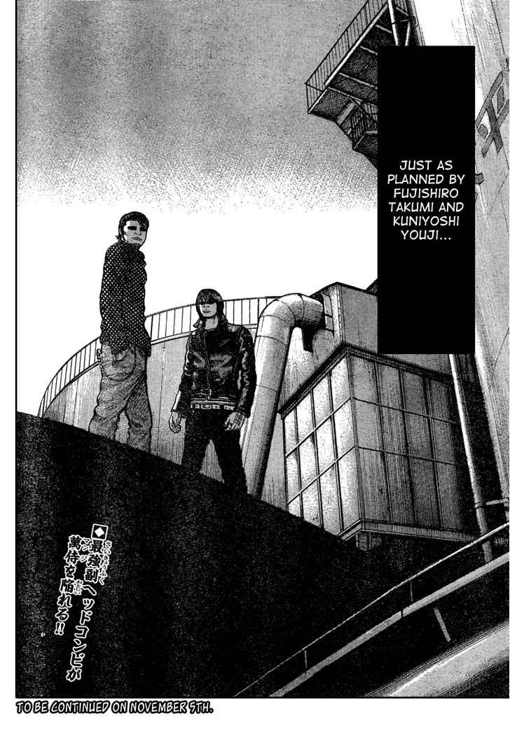 Worst Chap 111 - Next Chap 112