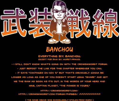 Worst Chap 111 - Next Chap 112
