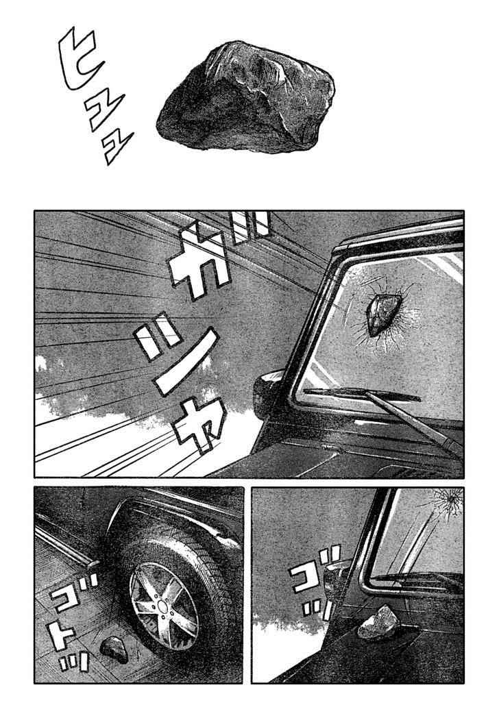 Worst Chap 111 - Next Chap 112
