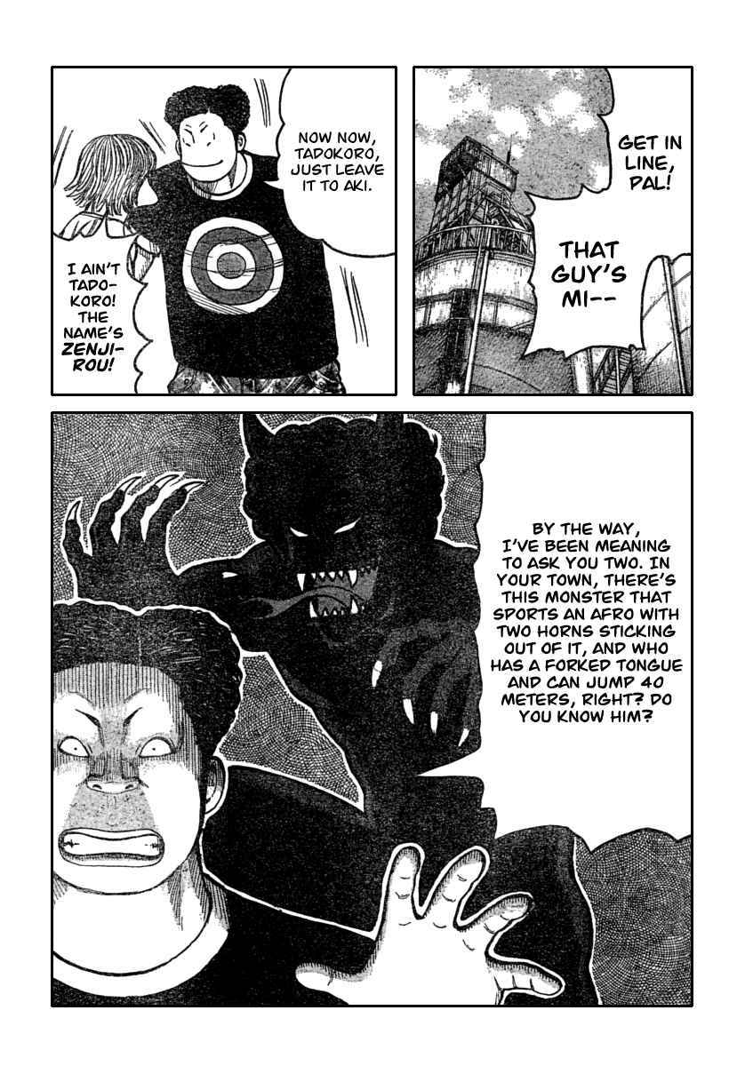 Worst Chap 112 - Next Chap 113