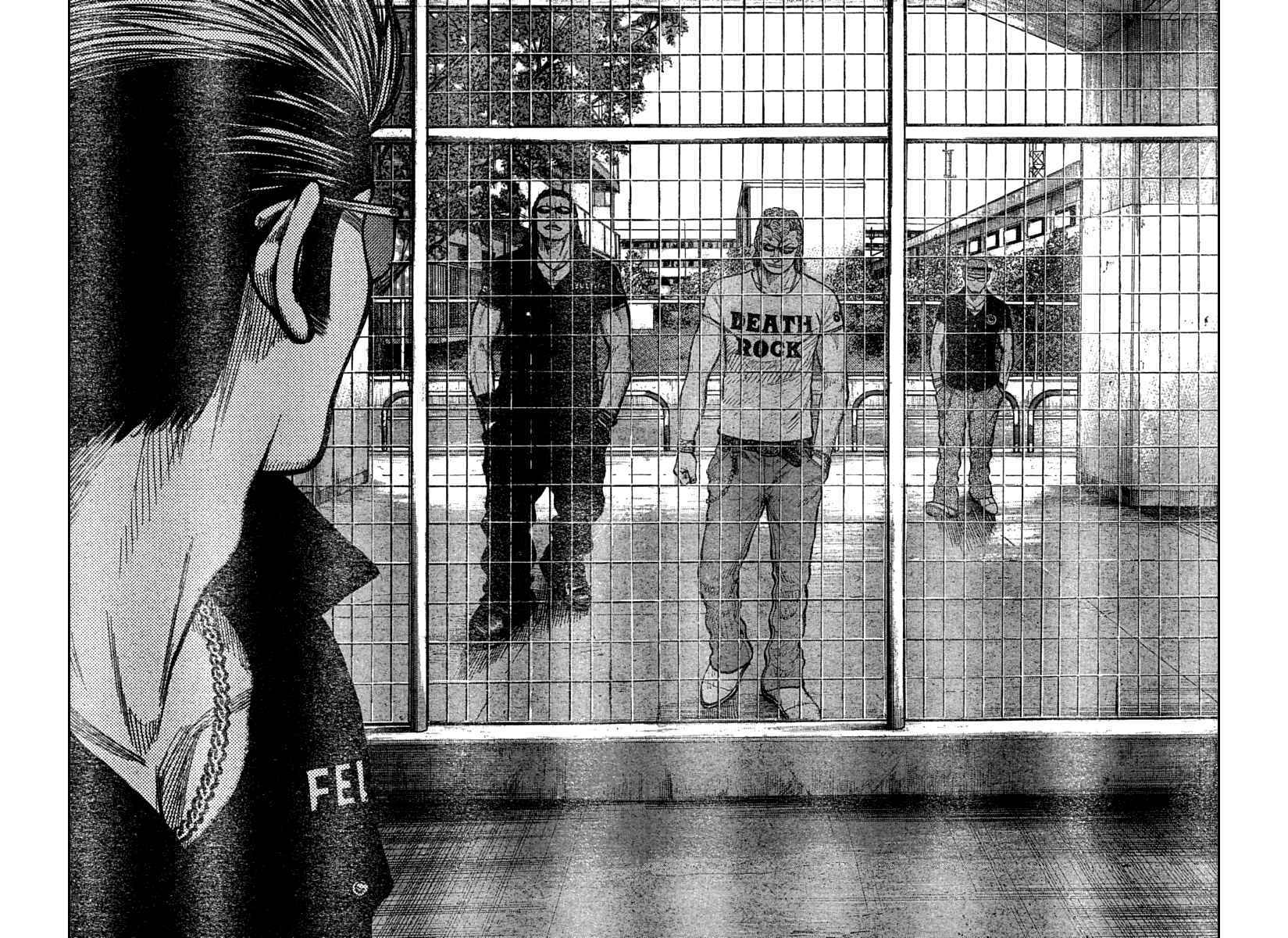 Worst Chap 113 - Next Chap 114