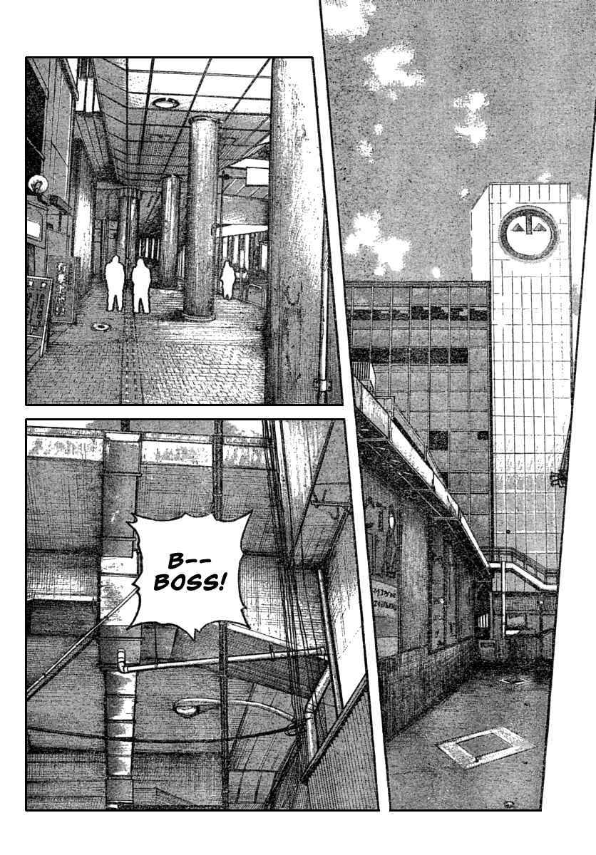 Worst Chap 113 - Next Chap 114