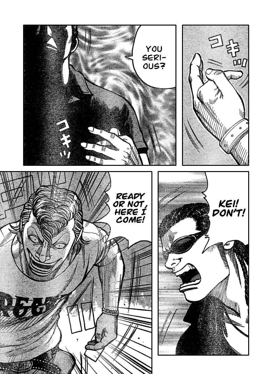 Worst Chap 113 - Next Chap 114