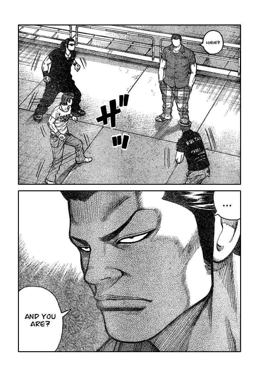 Worst Chap 113 - Next Chap 114