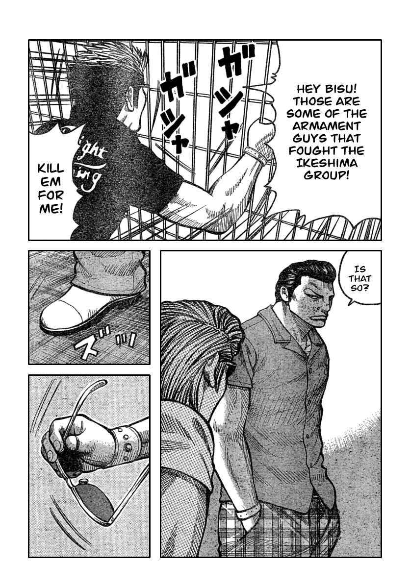 Worst Chap 113 - Next Chap 114