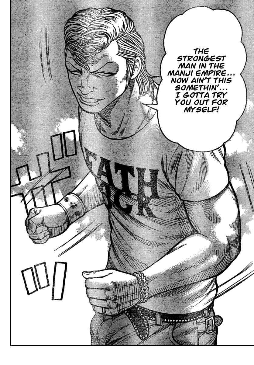 Worst Chap 113 - Next Chap 114