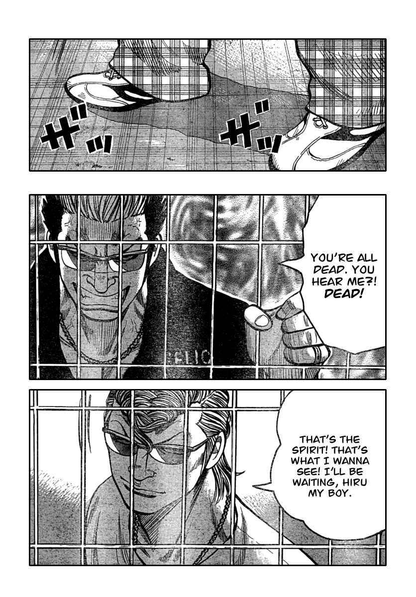 Worst Chap 113 - Next Chap 114