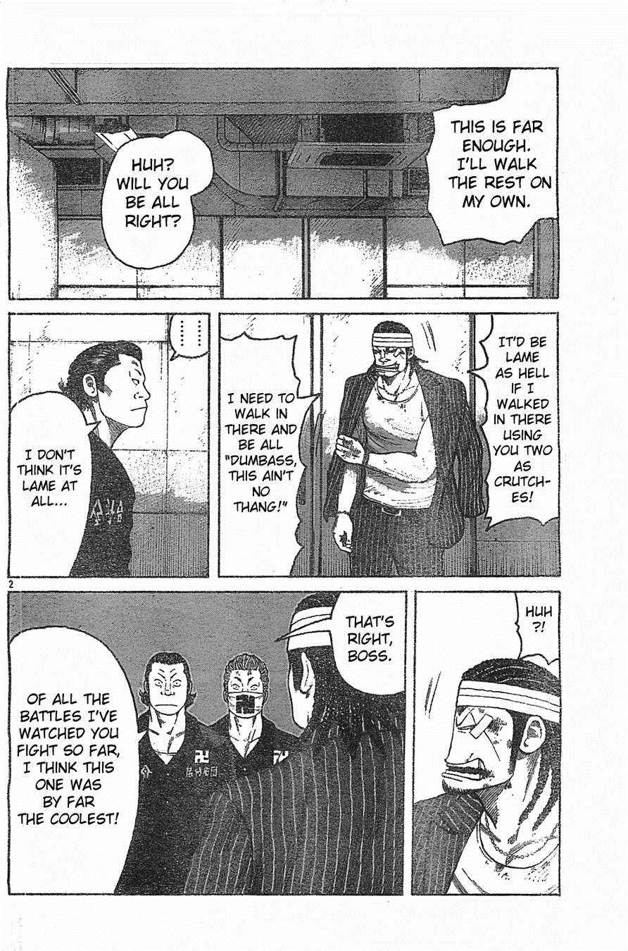Worst Chap 127 - Next Chap 128