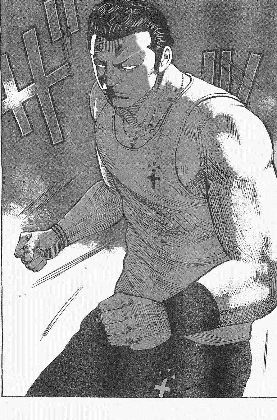 Worst Chap 127 - Next Chap 128