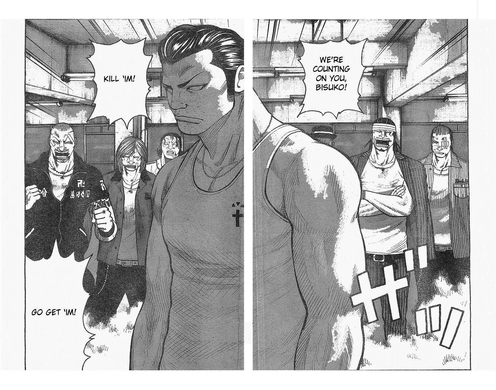 Worst Chap 127 - Next Chap 128