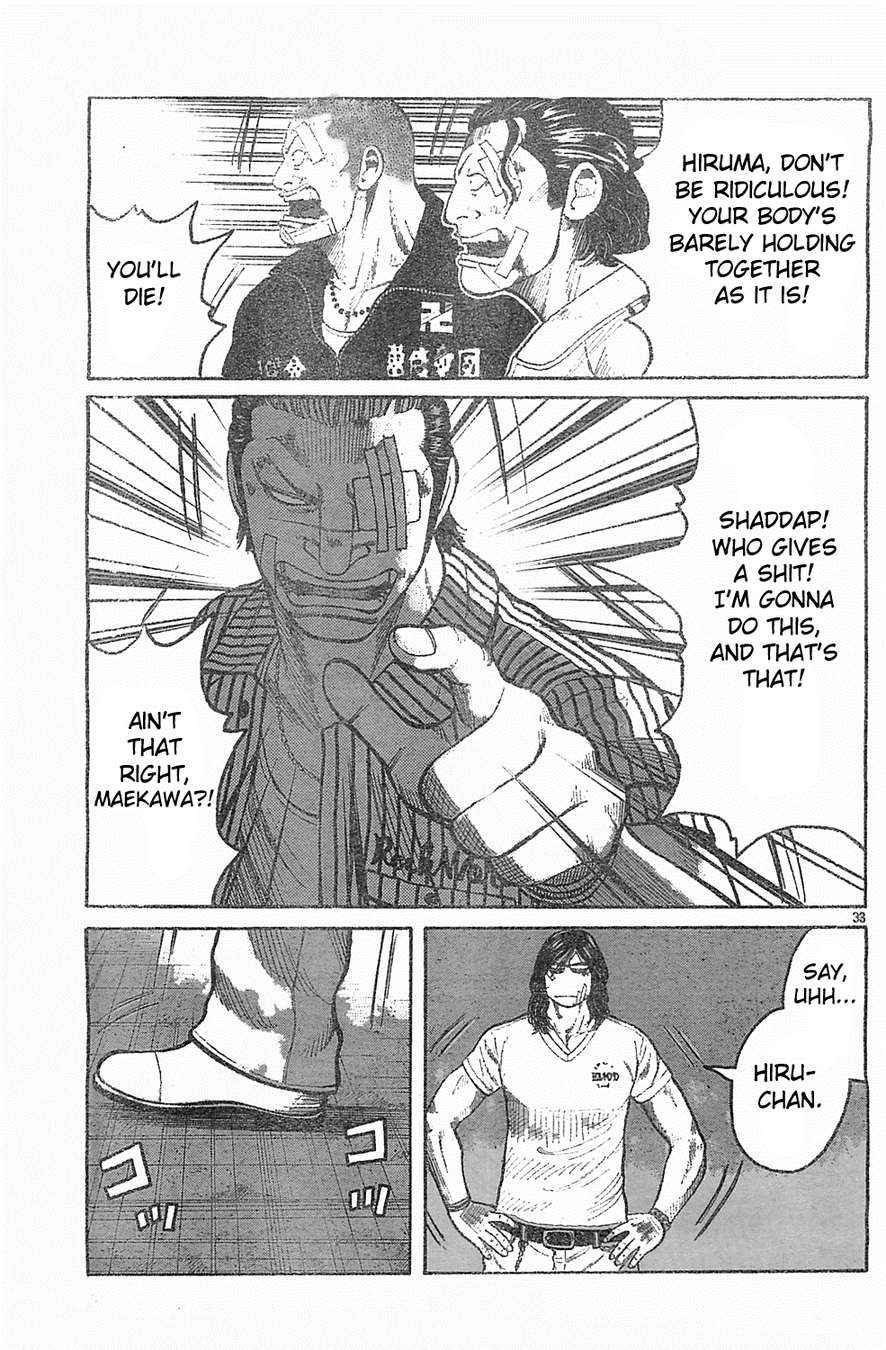 Worst Chap 127 - Next Chap 128