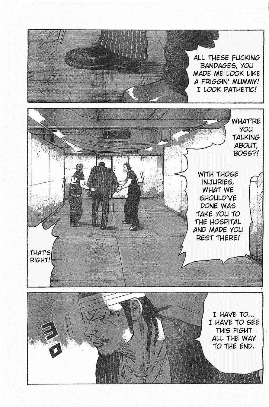 Worst Chap 127 - Next Chap 128
