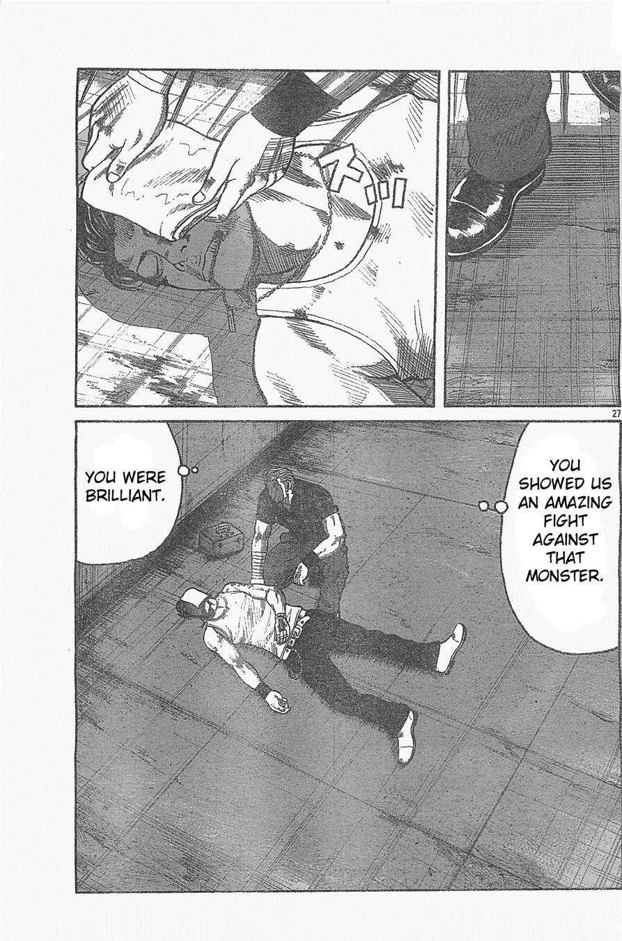 Worst Chap 127 - Next Chap 128