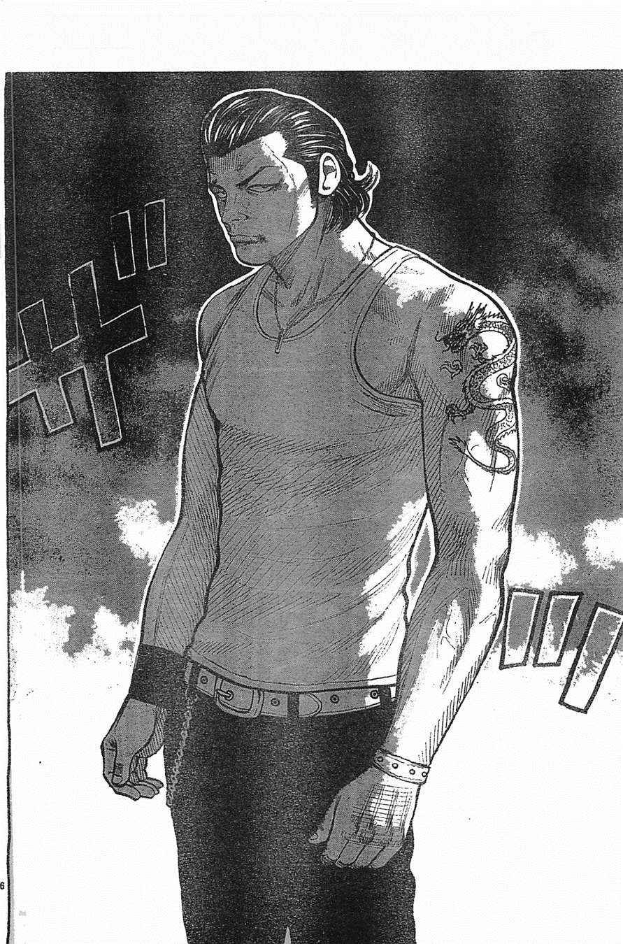 Worst Chap 127 - Next Chap 128