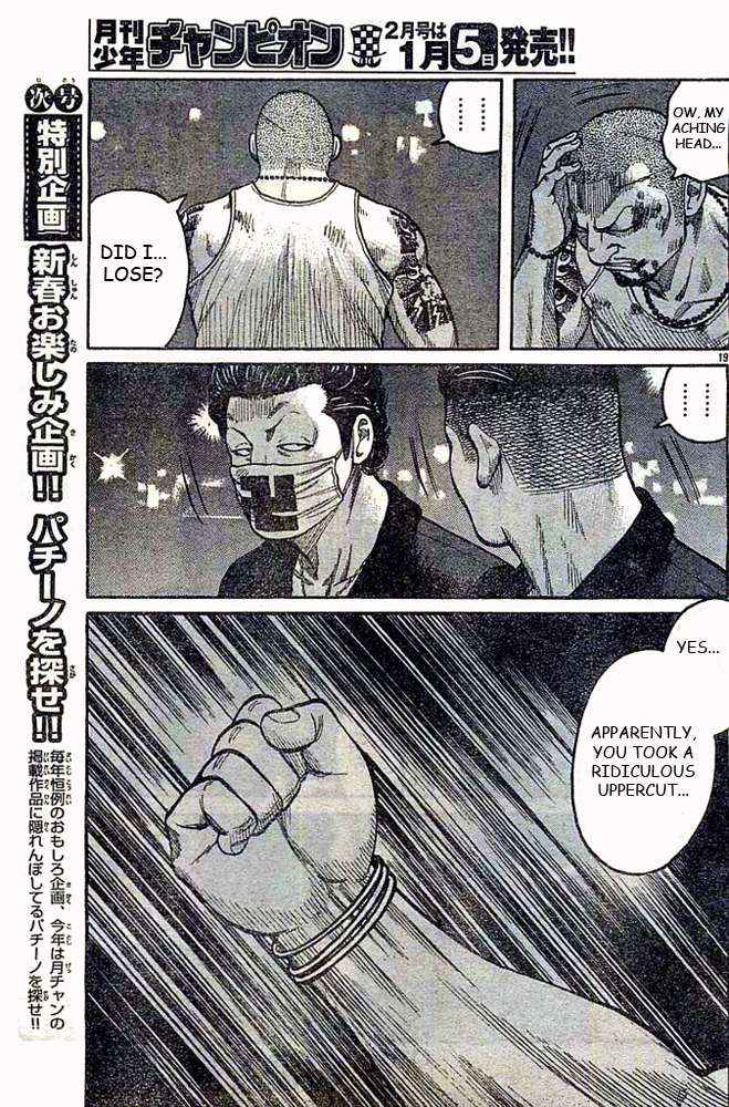 Worst Chap 124 - Next Chap 125