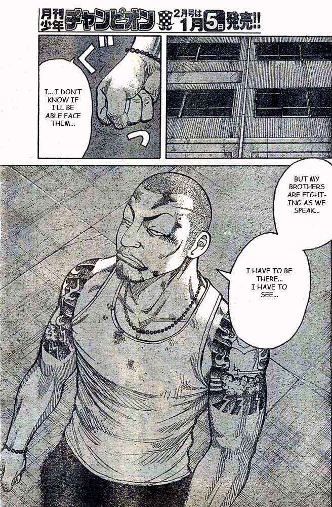 Worst Chap 124 - Next Chap 125