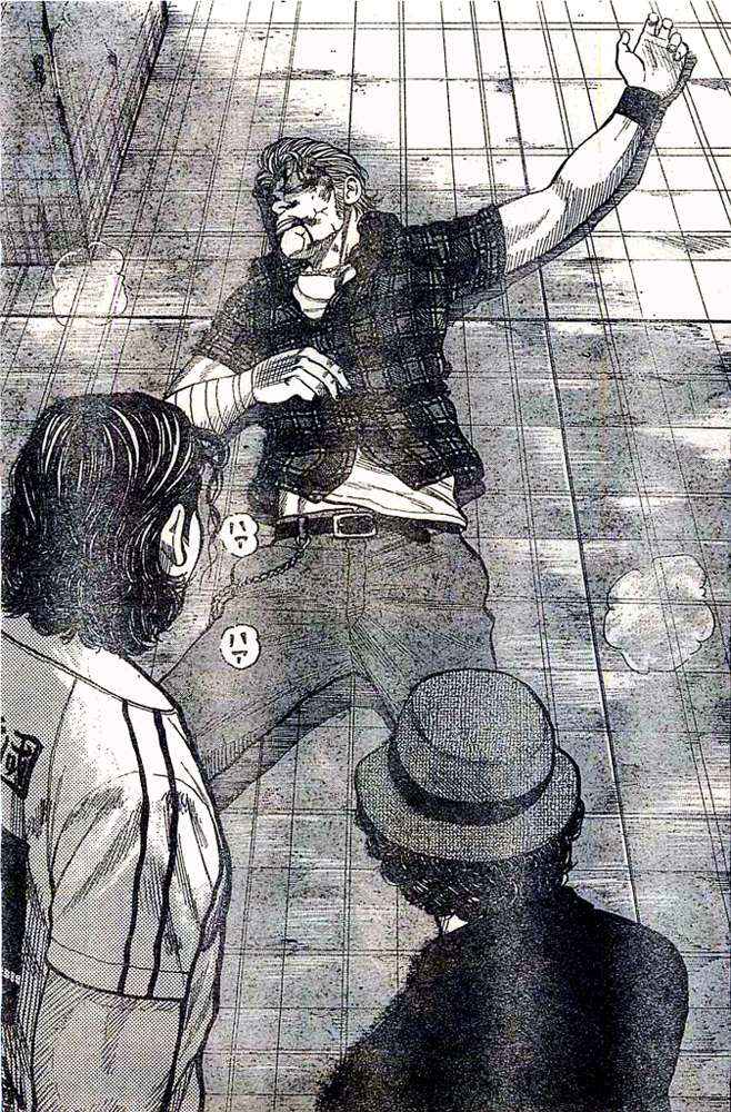 Worst Chap 124 - Next Chap 125