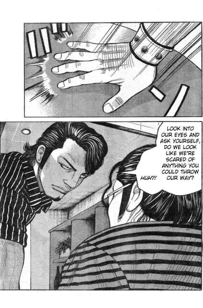 Worst Chap 125 - Next Chap 126
