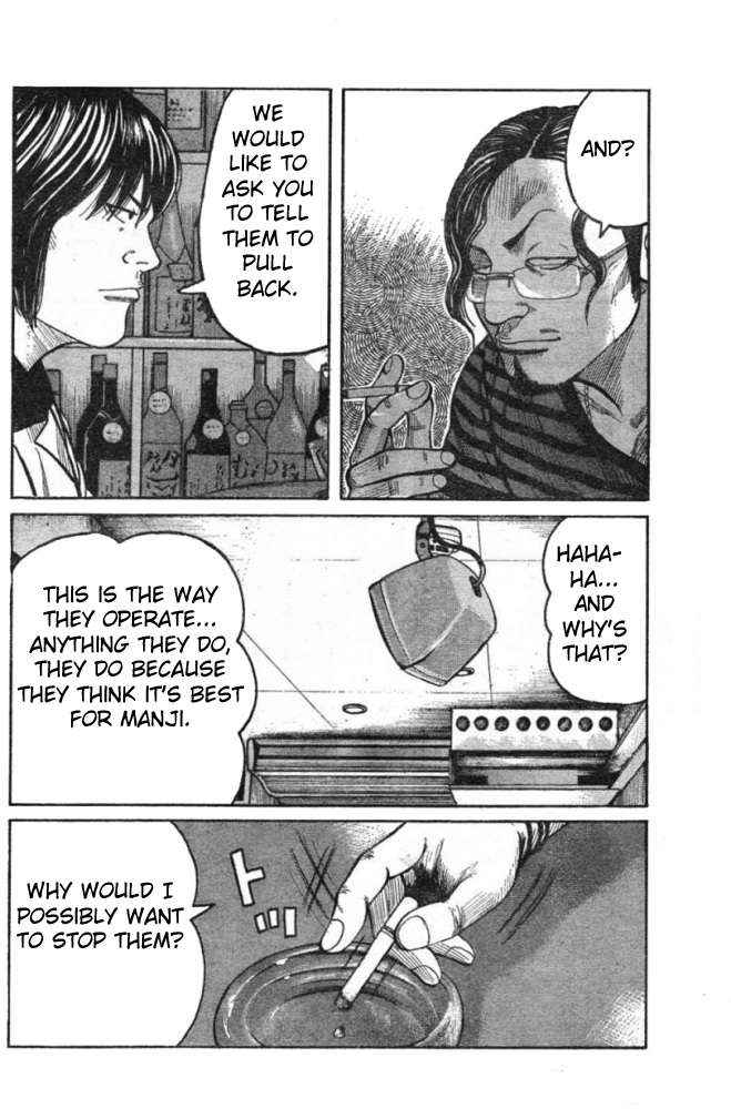 Worst Chap 125 - Next Chap 126