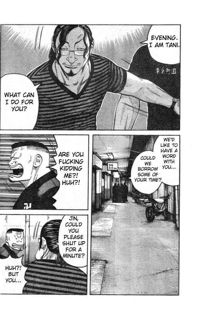 Worst Chap 125 - Next Chap 126