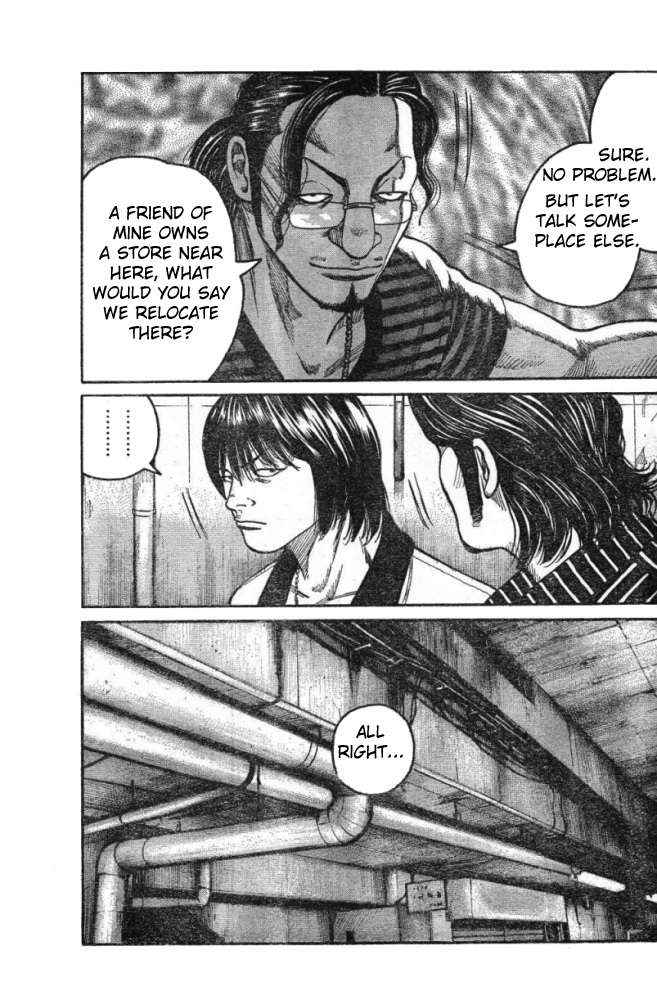 Worst Chap 125 - Next Chap 126