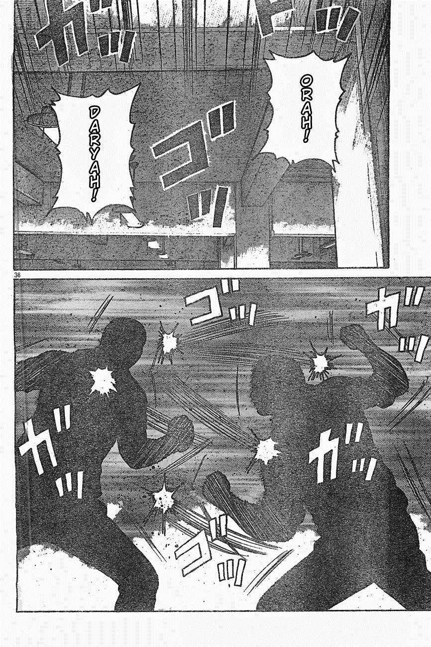 Worst Chap 126 - Next Chap 127