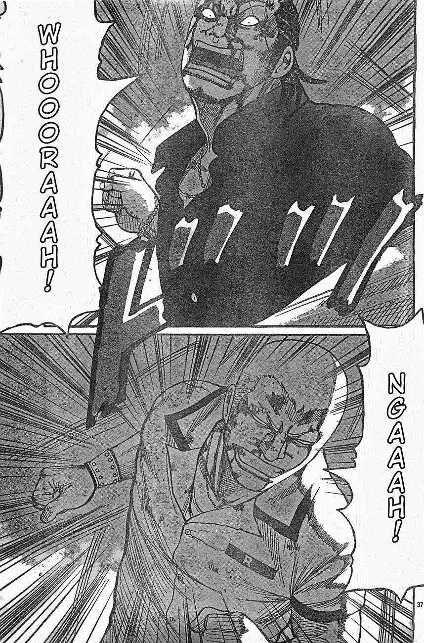 Worst Chap 126 - Next Chap 127
