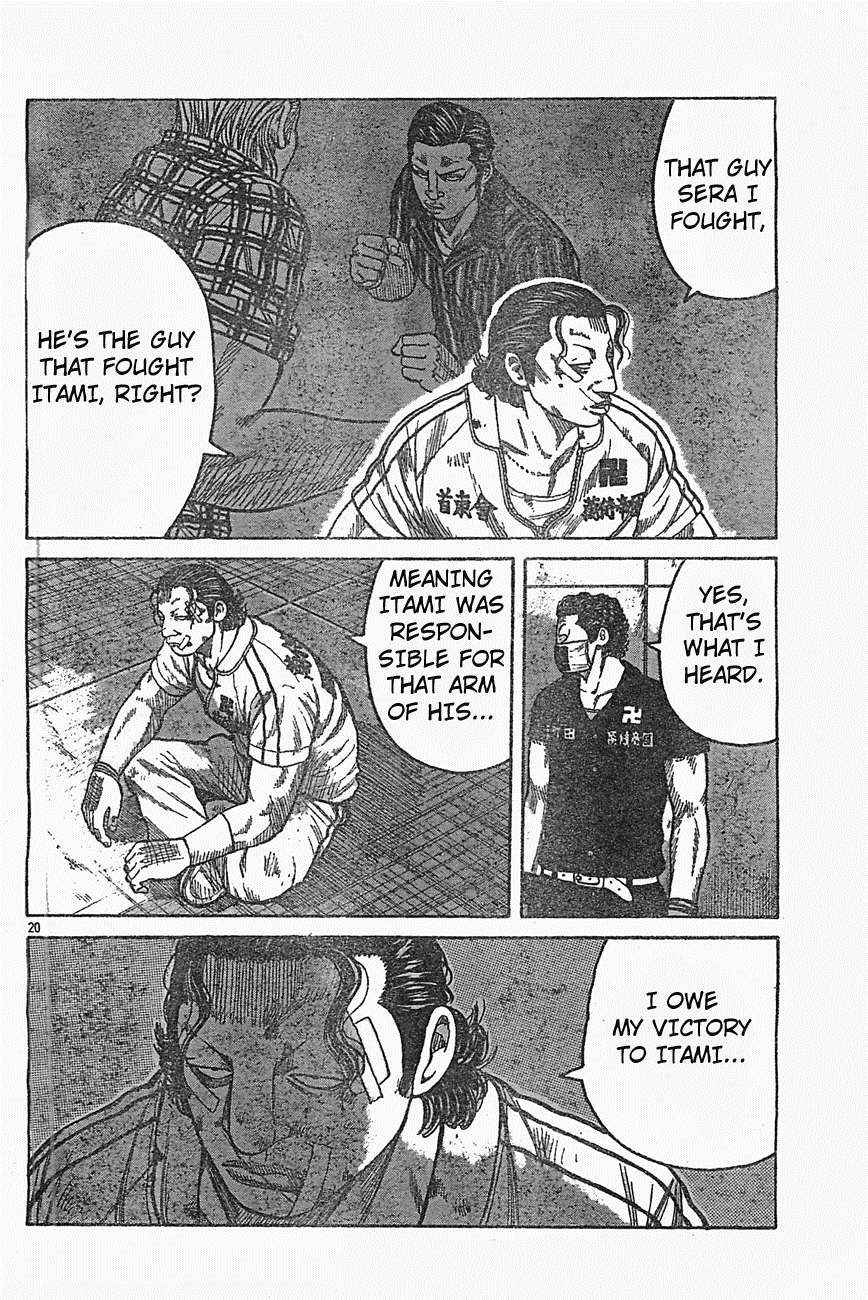 Worst Chap 126 - Next Chap 127