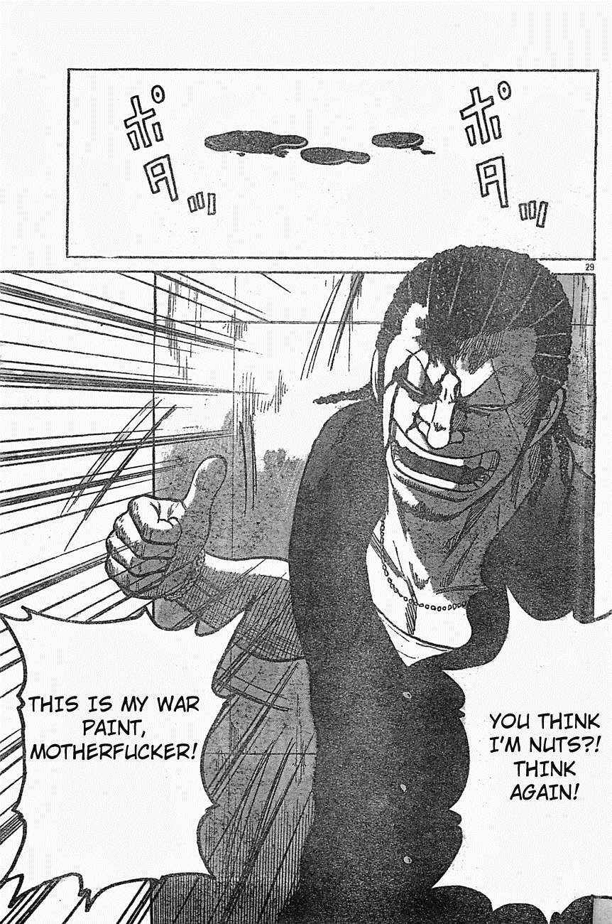 Worst Chap 126 - Next Chap 127