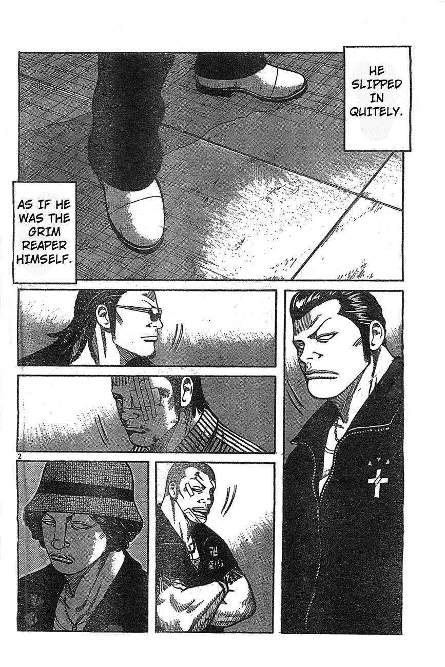 Worst Chap 126 - Next Chap 127