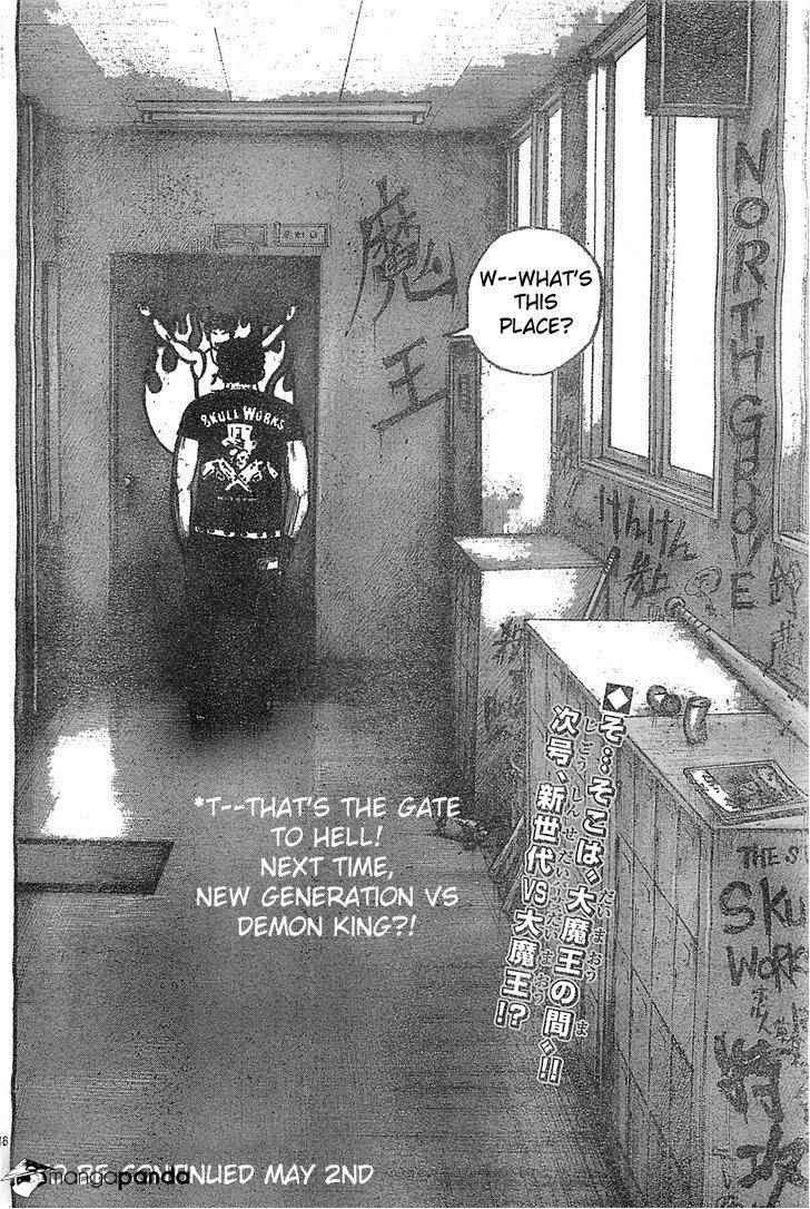 Worst Chap 128 - Next Chap 129