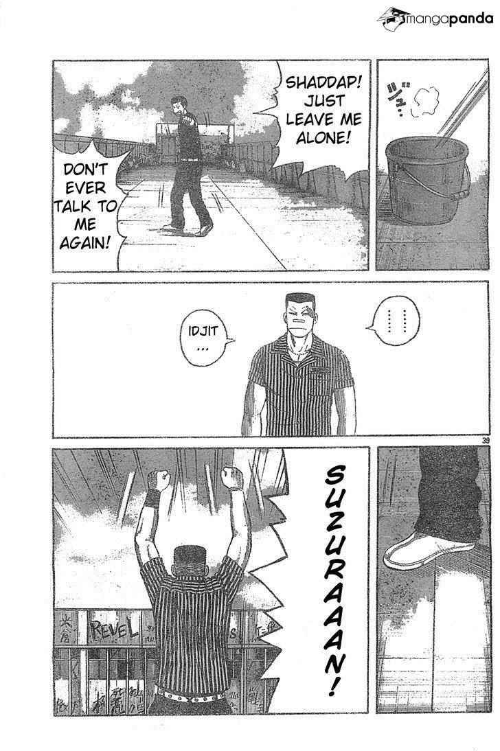 Worst Chap 128 - Next Chap 129