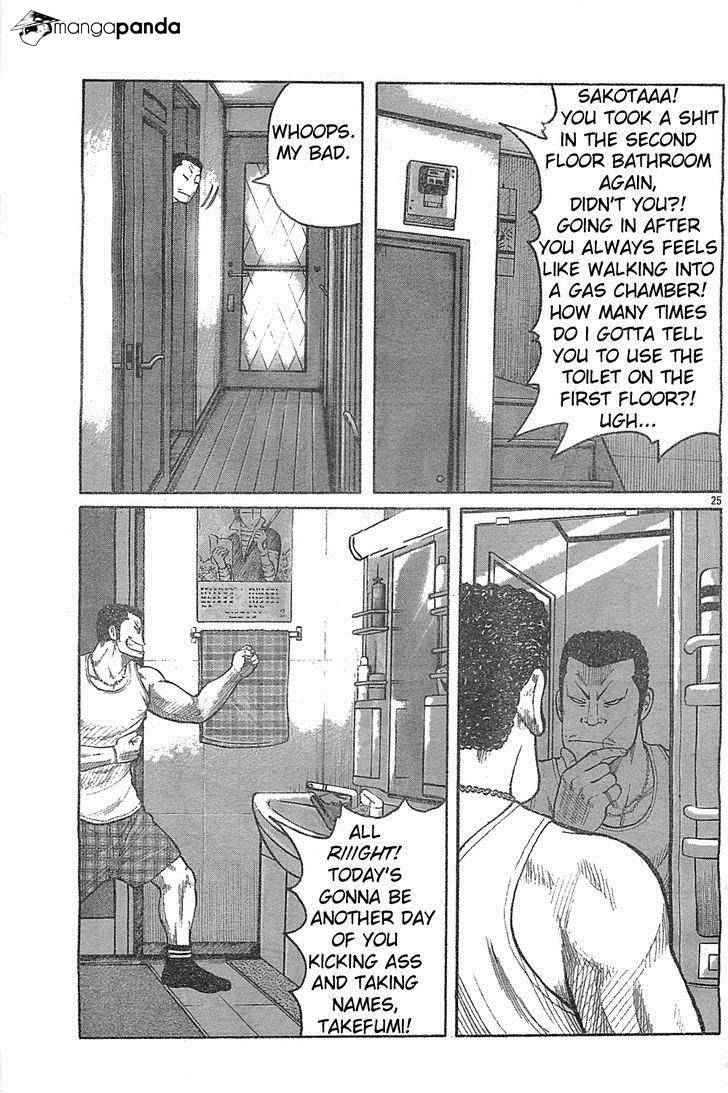 Worst Chap 128 - Next Chap 129