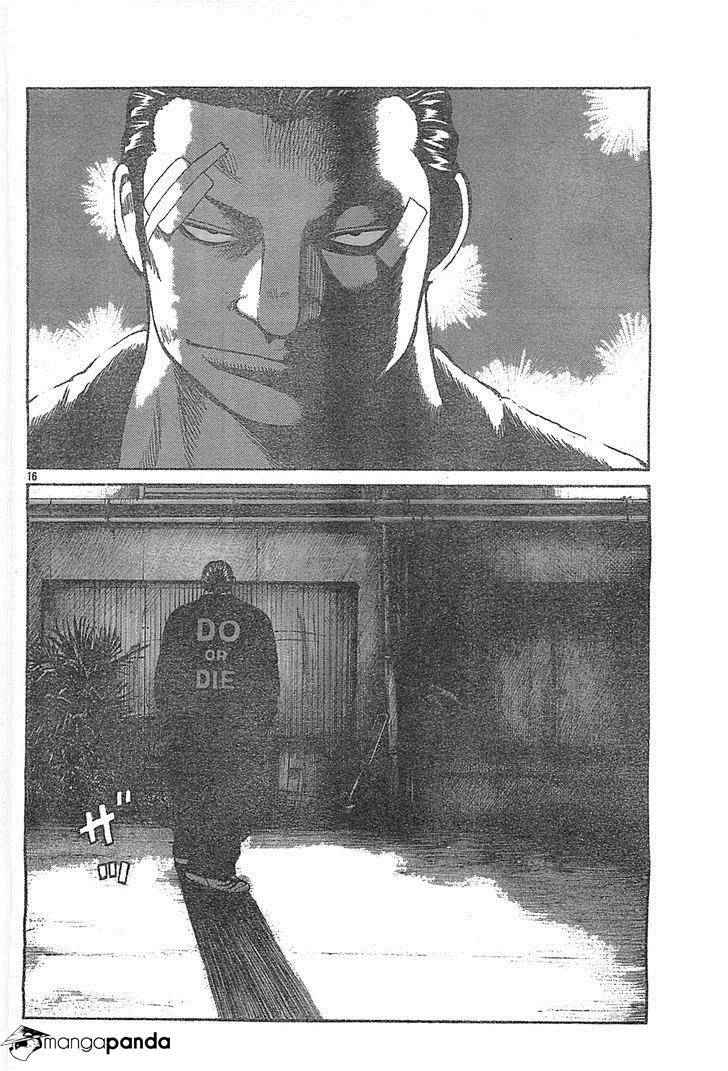 Worst Chap 128 - Next Chap 129