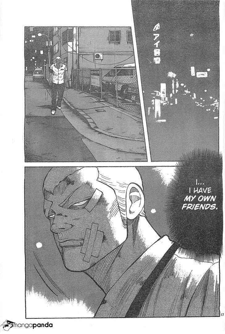 Worst Chap 128 - Next Chap 129