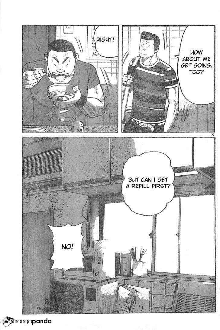 Worst Chap 128 - Next Chap 129