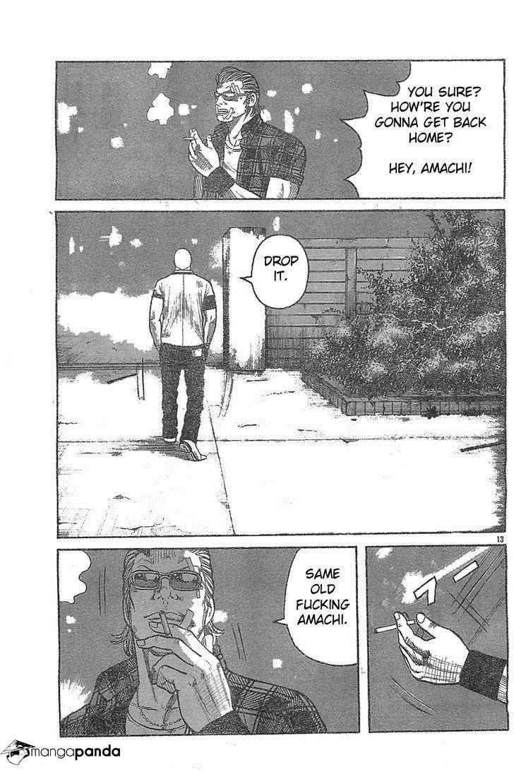 Worst Chap 128 - Next Chap 129