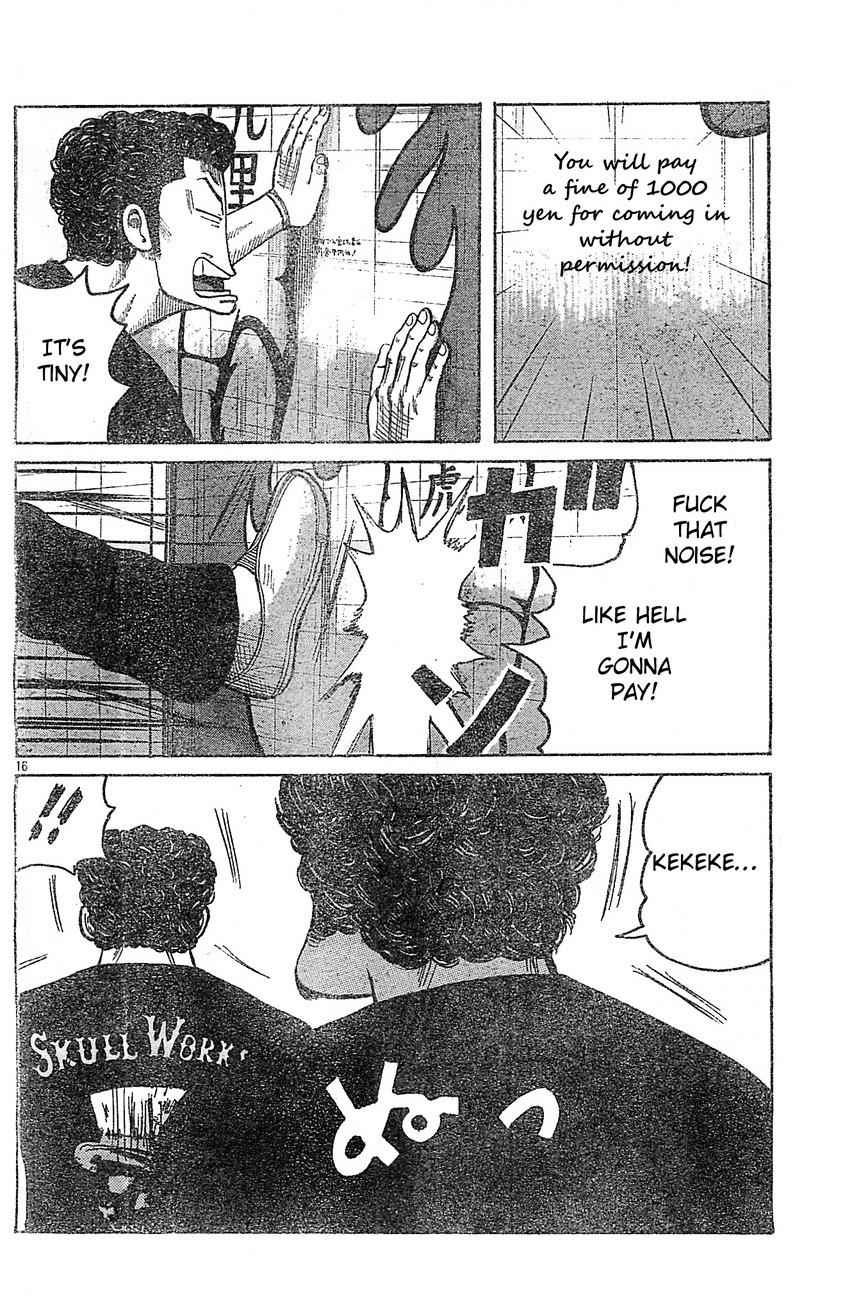 Worst Chap 129 - Next Chap 130