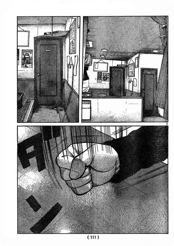 Worst Chap 120 - Next Chap 121