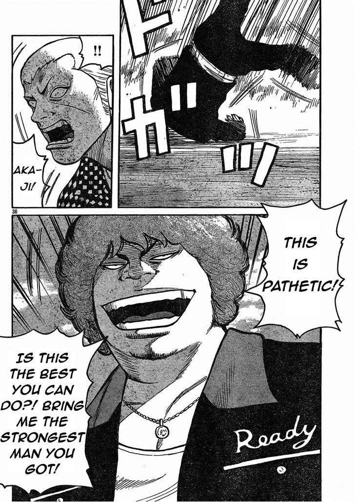 Worst Chap 120 - Next Chap 121