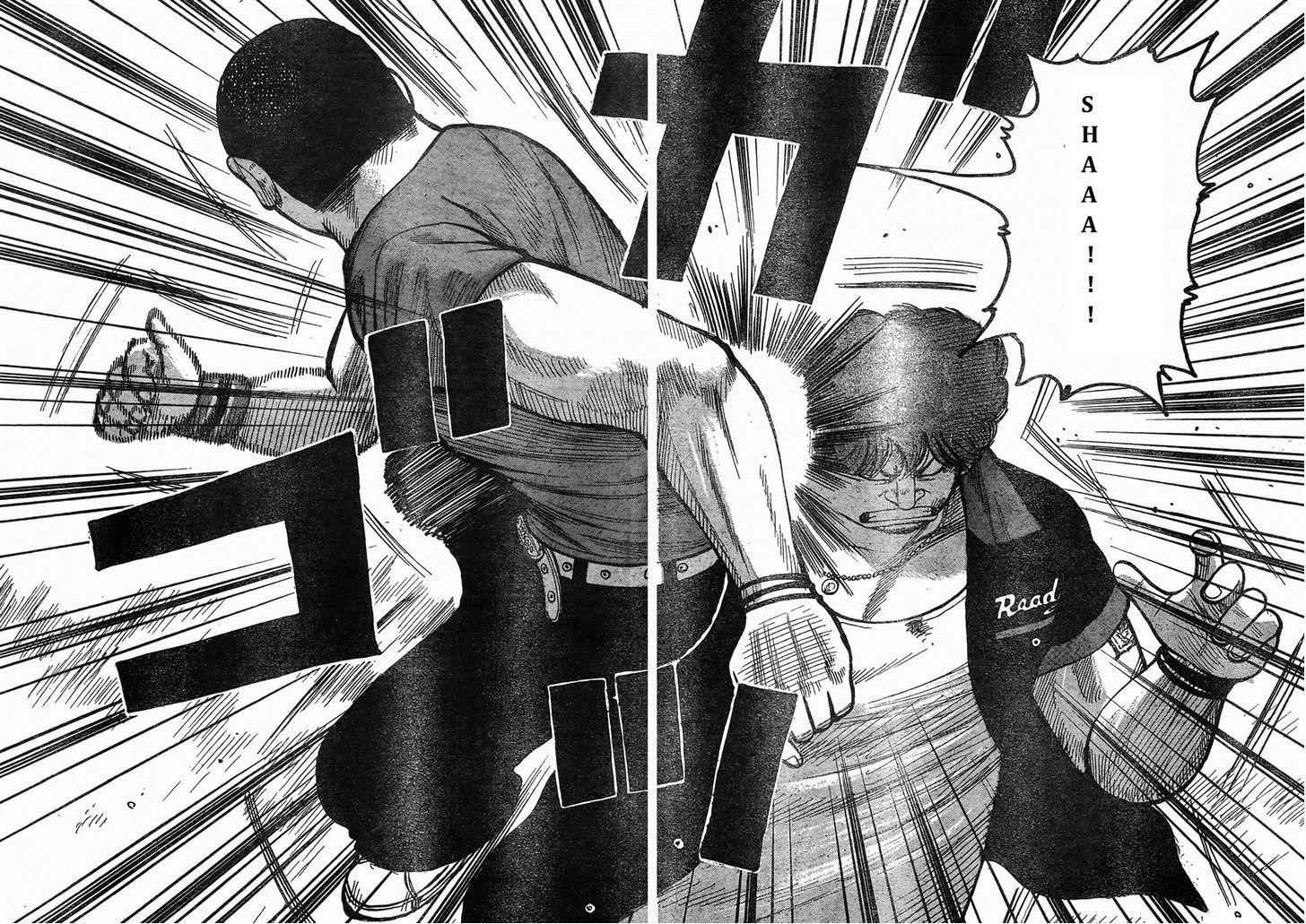Worst Chap 121 - Next Chap 122