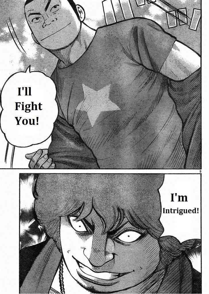 Worst Chap 121 - Next Chap 122