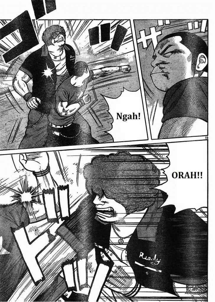 Worst Chap 121 - Next Chap 122