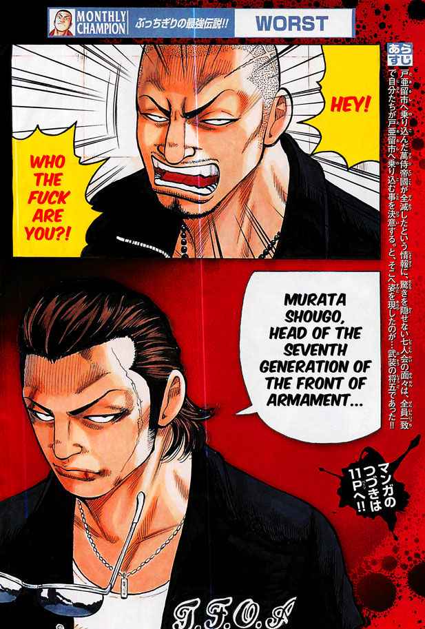 Worst Chap 122 - Next Chap 123