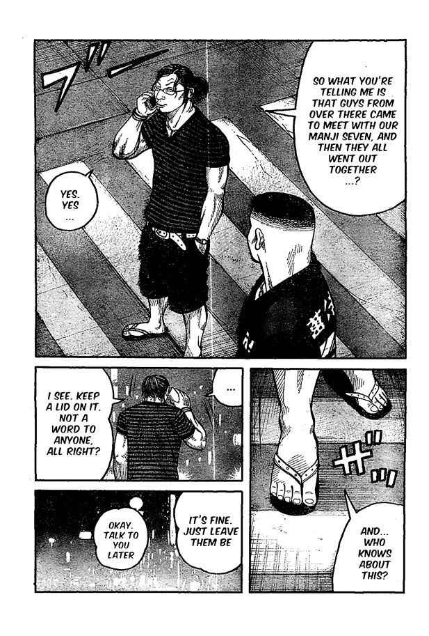 Worst Chap 122 - Next Chap 123