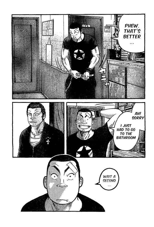 Worst Chap 122 - Next Chap 123