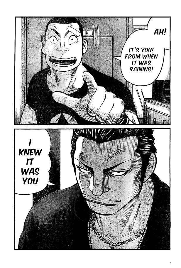 Worst Chap 122 - Next Chap 123
