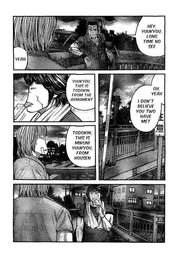 Worst Chap 122 - Next Chap 123