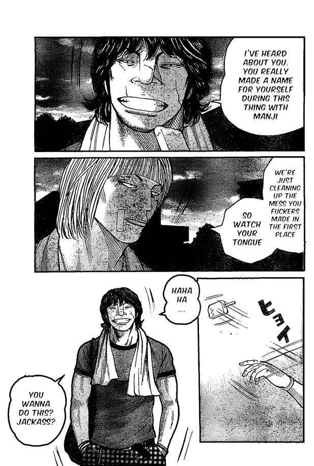 Worst Chap 122 - Next Chap 123