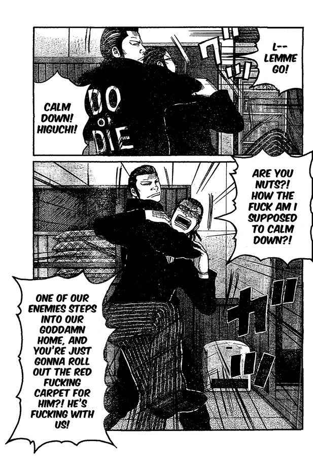 Worst Chap 122 - Next Chap 123